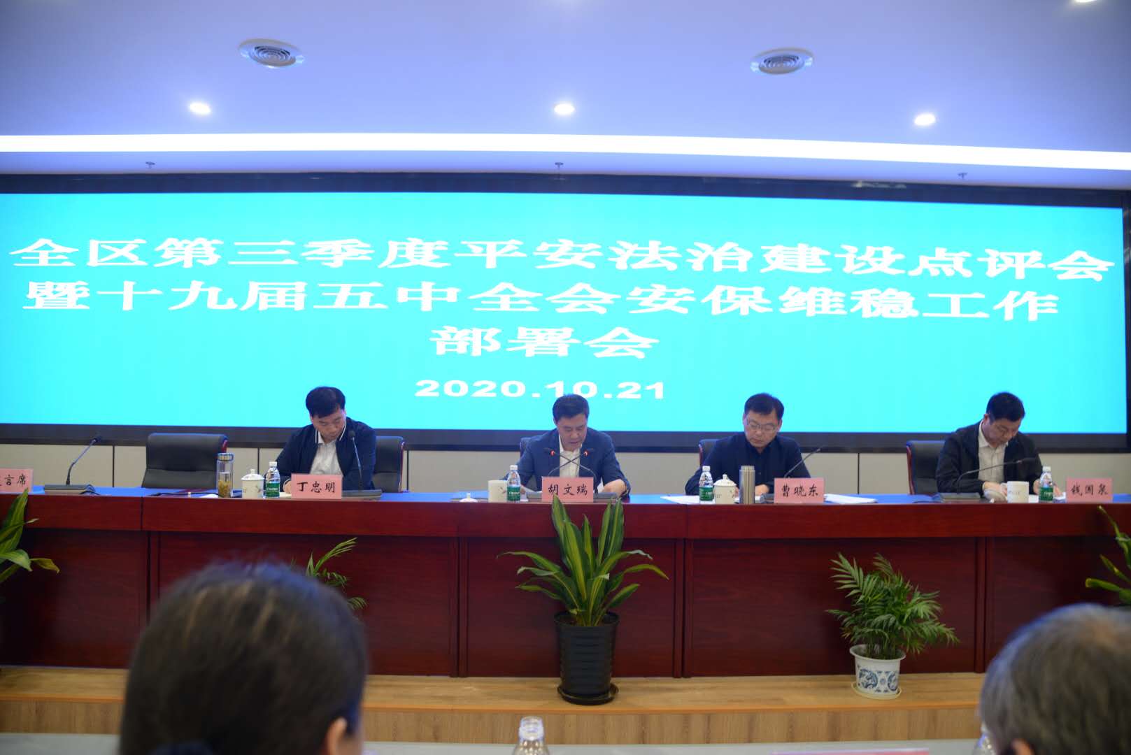 微信图片_20201026091652.jpg